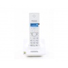 Радиотелефон Panasonic KX-TG1711 RUW White