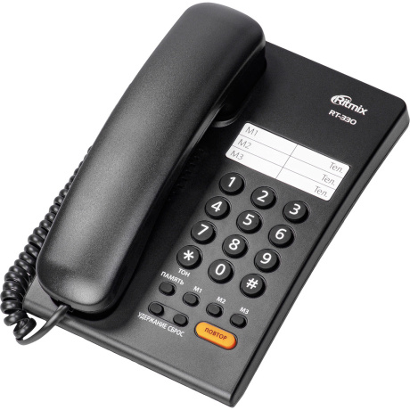 Телефон Ritmix RT-330 white - фото 2