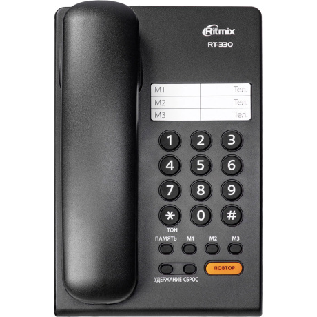 Телефон Ritmix RT-330 white - фото 3