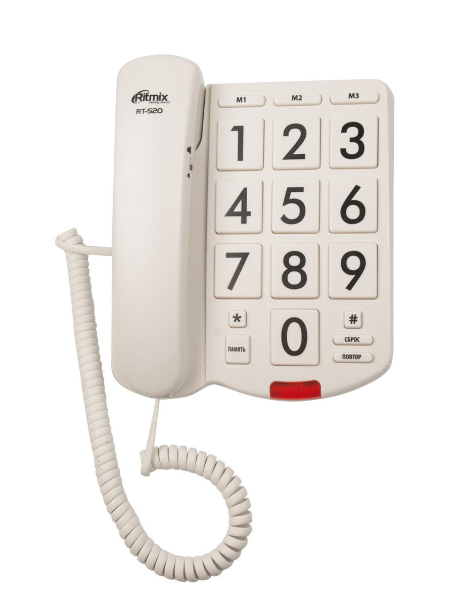 Стационарные телефоны для пожилых. Ritmix RT-520. Ritmix RT-520 Ivory. Телефон проводной Ritmix RT-520 Ivory. Телефон проводной Ritmix RT-520 Black.