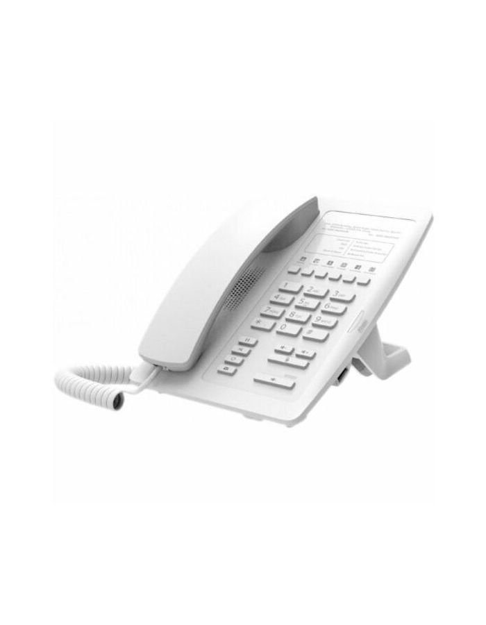 Телефон IP Fanvil H3 белый (H3 WHITE) телефон ip для отелей fanvil h3 2 sip аккаунта 2x10 100 1000mbps