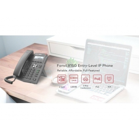Телефон IP Fanvil X1SG черный - фото 19