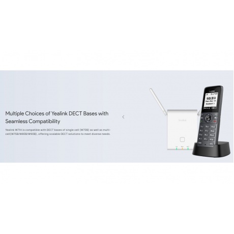 Телефон-IP DECT-трубка Yealink W71H - фото 11