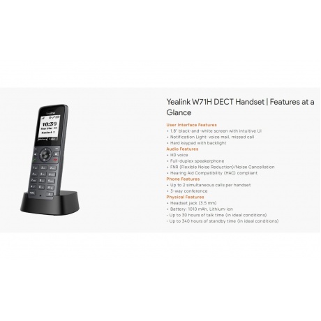 Телефон-IP DECT-трубка Yealink W71H - фото 12