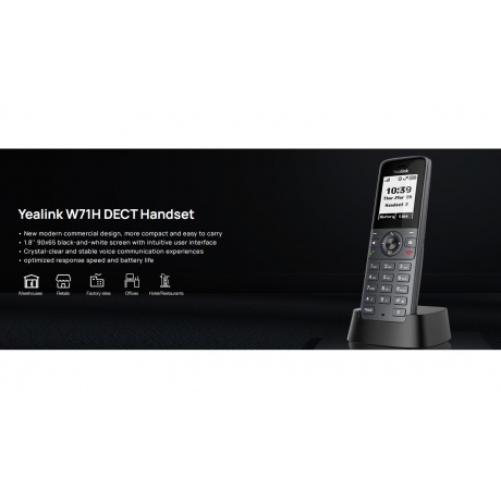 Телефон-IP DECT-трубка Yealink W71H - фото 5