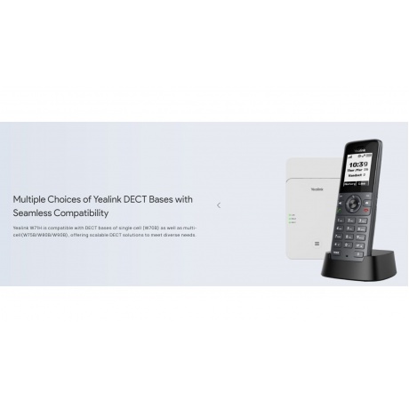 Телефон-IP DECT-трубка Yealink W71H - фото 9