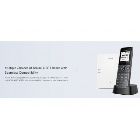 Телефон-IP DECT-трубка Yealink W71H - фото 10