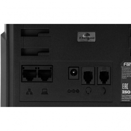 Телефон IP Fanvil X301 Black - фото 7