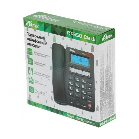 Телефон проводной Ritmix RT-550 черный - фото 15