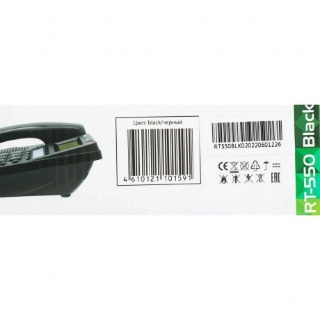 Телефон проводной Ritmix RT-550 черный - фото 17