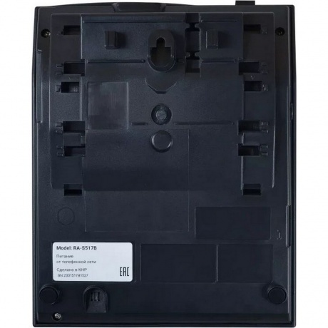 Телефон проводной SANYO RA-S517B черный - фото 8