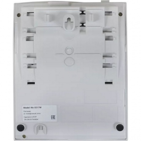 Телефон проводной SANYO RA-S517W белый - фото 8