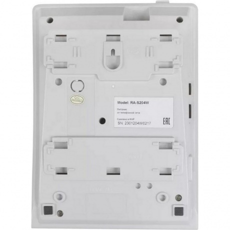 Телефон проводной SANYO RA-S204W белый - фото 6