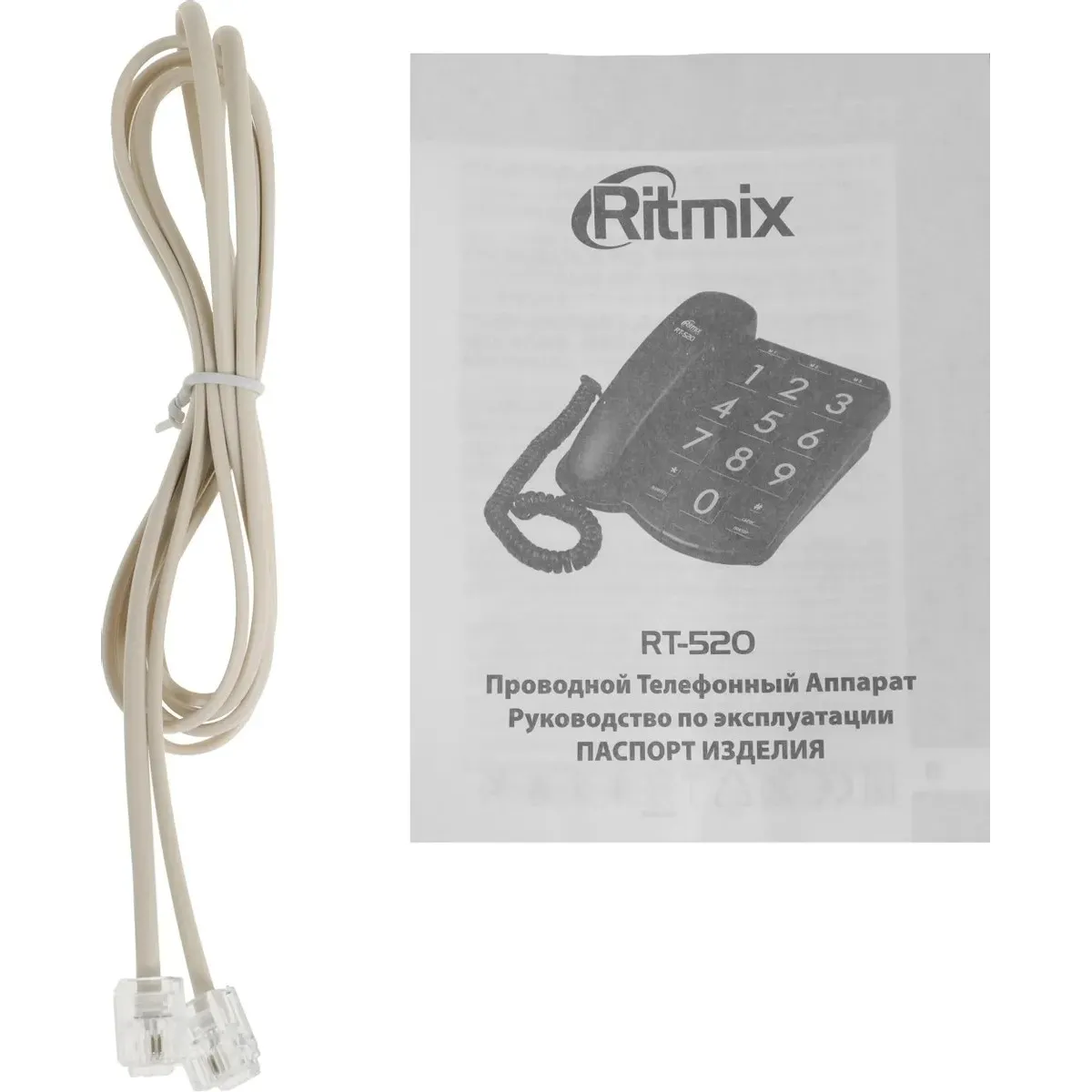 Телефон проводной Ritmix RT-520 слоновая кость - фото 10