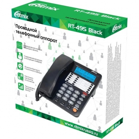 Телефон проводной Ritmix RT-495 черный - фото 6