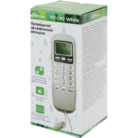 Телефон проводной Ritmix RT-010 белый - фото 9
