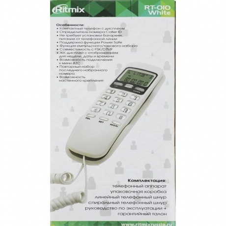 Телефон проводной Ritmix RT-010 белый - фото 10
