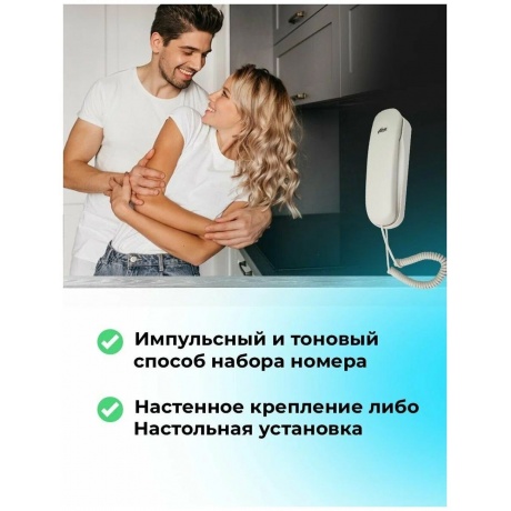 Телефон проводной Ritmix RT-002 белый - фото 13