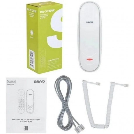 Телефон проводной SANYO RA-S120W белый - фото 9