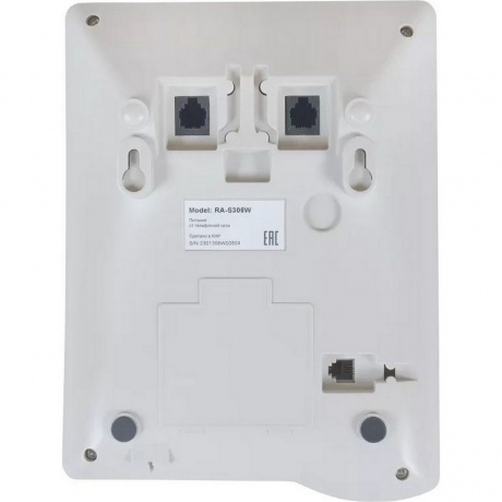 Телефон проводной SANYO RA-S306W белый - фото 8