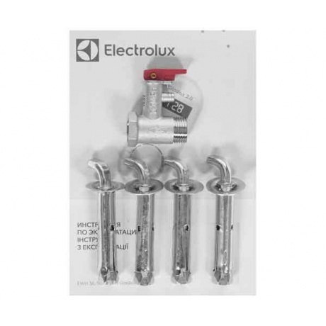 Водонагреватель Electrolux EWH 80 Gladius 2.0 - фото 10