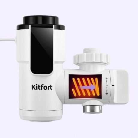 Проточный водонагреватель Kitfort КТ-6525 - фото 3