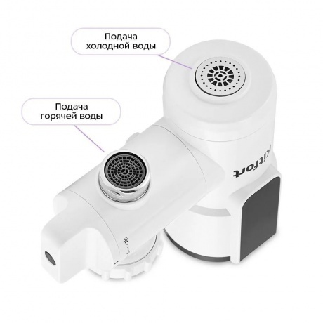 Проточный водонагреватель Kitfort КТ-6525 - фото 7