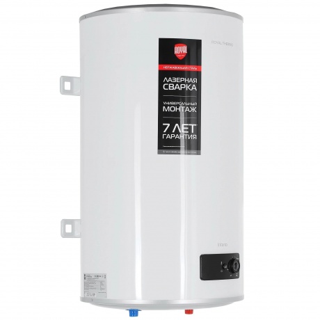 Водонагреватель Royal Thermo RWH 80 Interio - фото 1