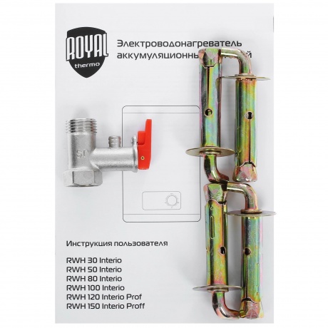 Водонагреватель Royal Thermo RWH 80 Interio - фото 9