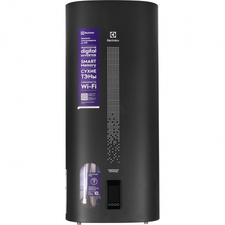 Водонагреватель Electrolux EWH 50 SmartInverter Grafit - фото 2