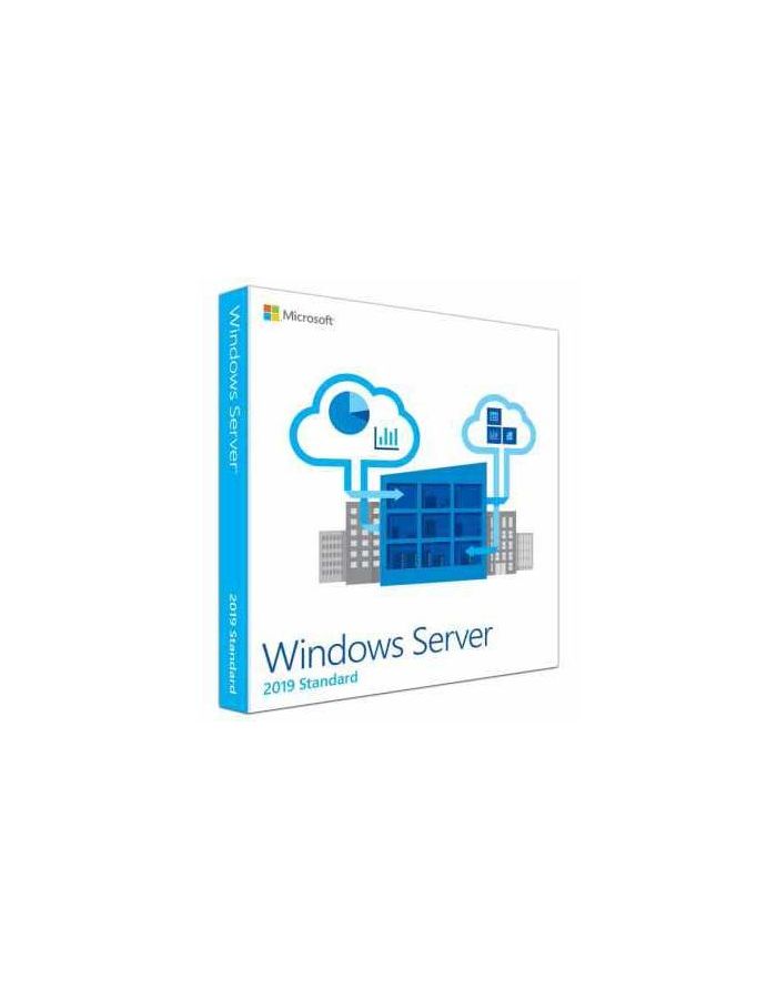 Операционная система Microsoft Windows Server Standard 2019 64Bit English DVD (P73-07680) Box сопровождение сервера ресурсы microsoft windows 2000 server