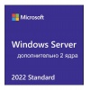 Операционная система Microsoft Windows Server Standard 2022 Russ...