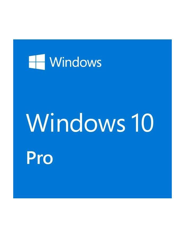 Операционная система Microsoft Windows 10 Pro 32-bit Russian (4YR-00279)