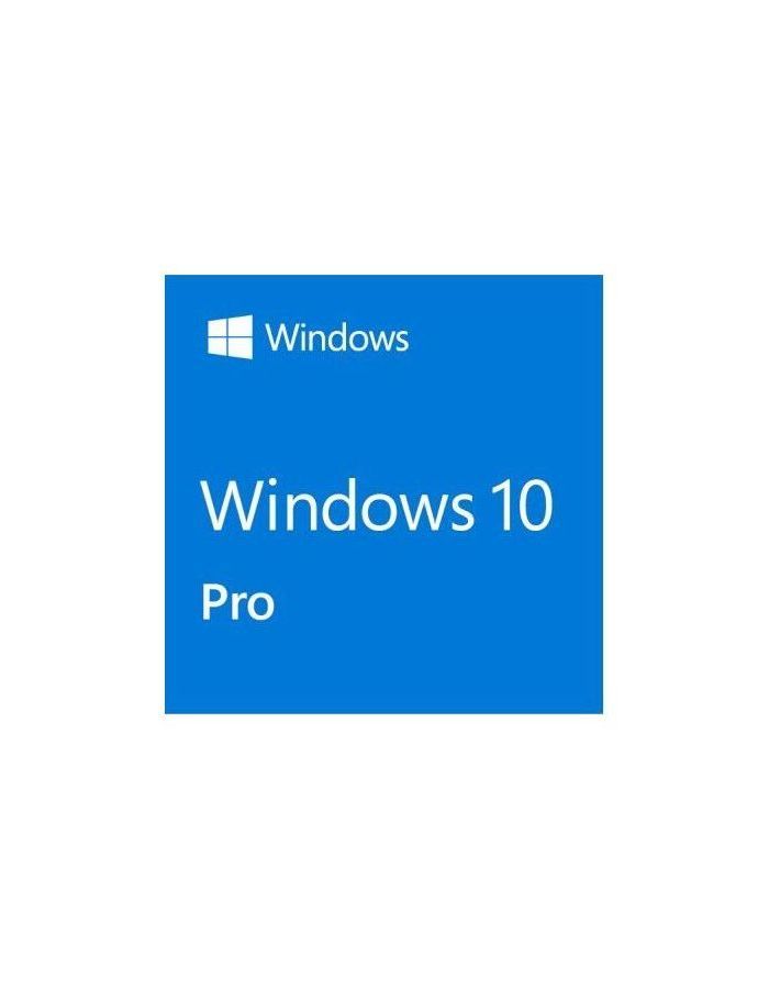 Операционная система Microsoft Windows 10 Pro for Workstations 64Bit Russian (HZV-00073)