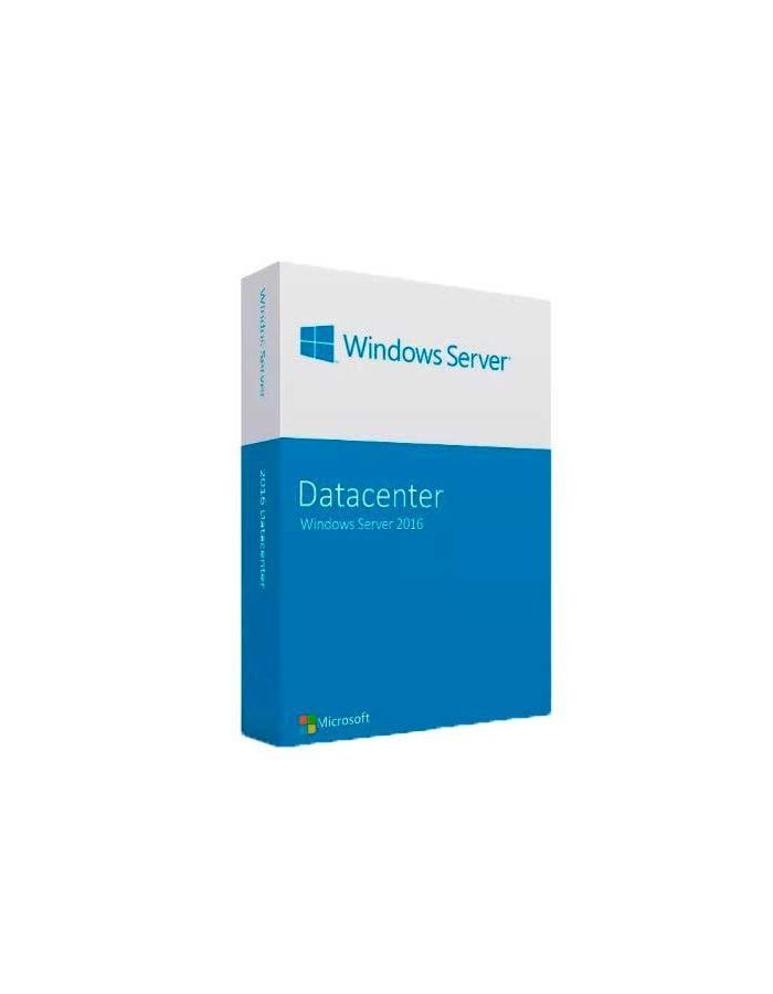 Операционная система Microsoft Windows Server Datacenter 2016 64Bit Russian (P71-08660) операционная система microsoft windows server standard 2019 64bit english dvd p73 07680 box