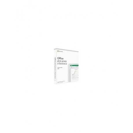 ПО Microsoft Office2019 Home and Business [T5D-03189] (электронн...