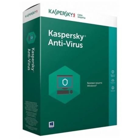 Антивирус Kaspersky Anti-Virus 1 год 2 ПК KL1171RBBFS (Box) - фото 1