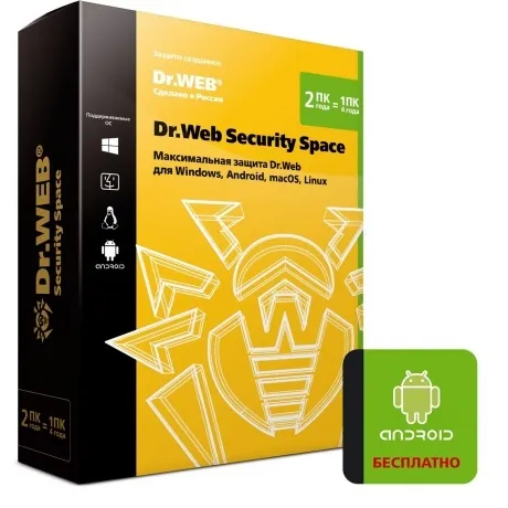 Антивирус Dr.Web Security Space на 2 года на 2 ПК BHW-B-24M-2-A3...