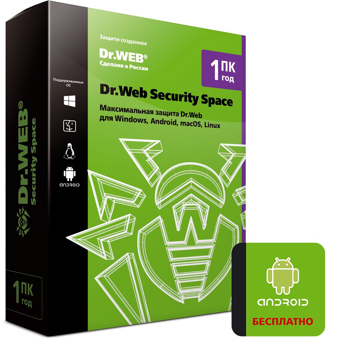 Антивирус Dr.Web Security Space на 1 год на 1 ПК [BHW-B-12M-1-A3] (Box) по dr web security space 2 desktop 1 year base box bhw b 12m 2 a3