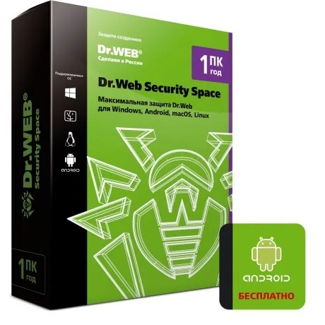Антивирус Dr.Web Security Space на 1 год на 1 ПК [BHW-B-12M-1-A3...