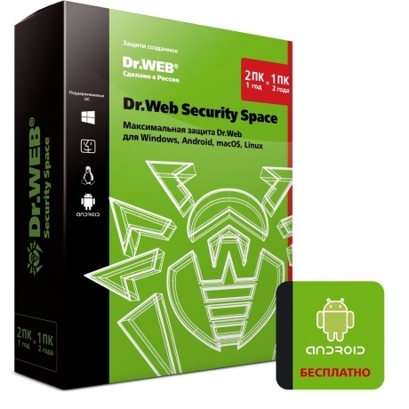 

Антивирус Dr.Web Security Space на 1 год на 2 ПК [BHW-B-12M-2-A3] (Box)