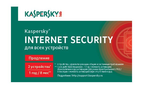 Антивирус Kaspersky Internet Security продление на 1 год на 2 устройства [KL1941ROBFR] (Card)