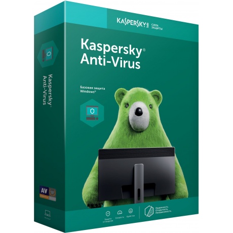 Антивирус Kaspersky Anti-Virus 2 ПК на 1 год [KL1171RDBFS] (элек...