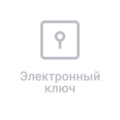 Антивирус Avast File Security for Linux на 1 год 20 ПК [9201012_...