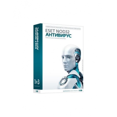 Антивирус ESET NOD32 на 2 года на 3ПК [NOD32-ENA-NS(EKEY)-2-1] (...