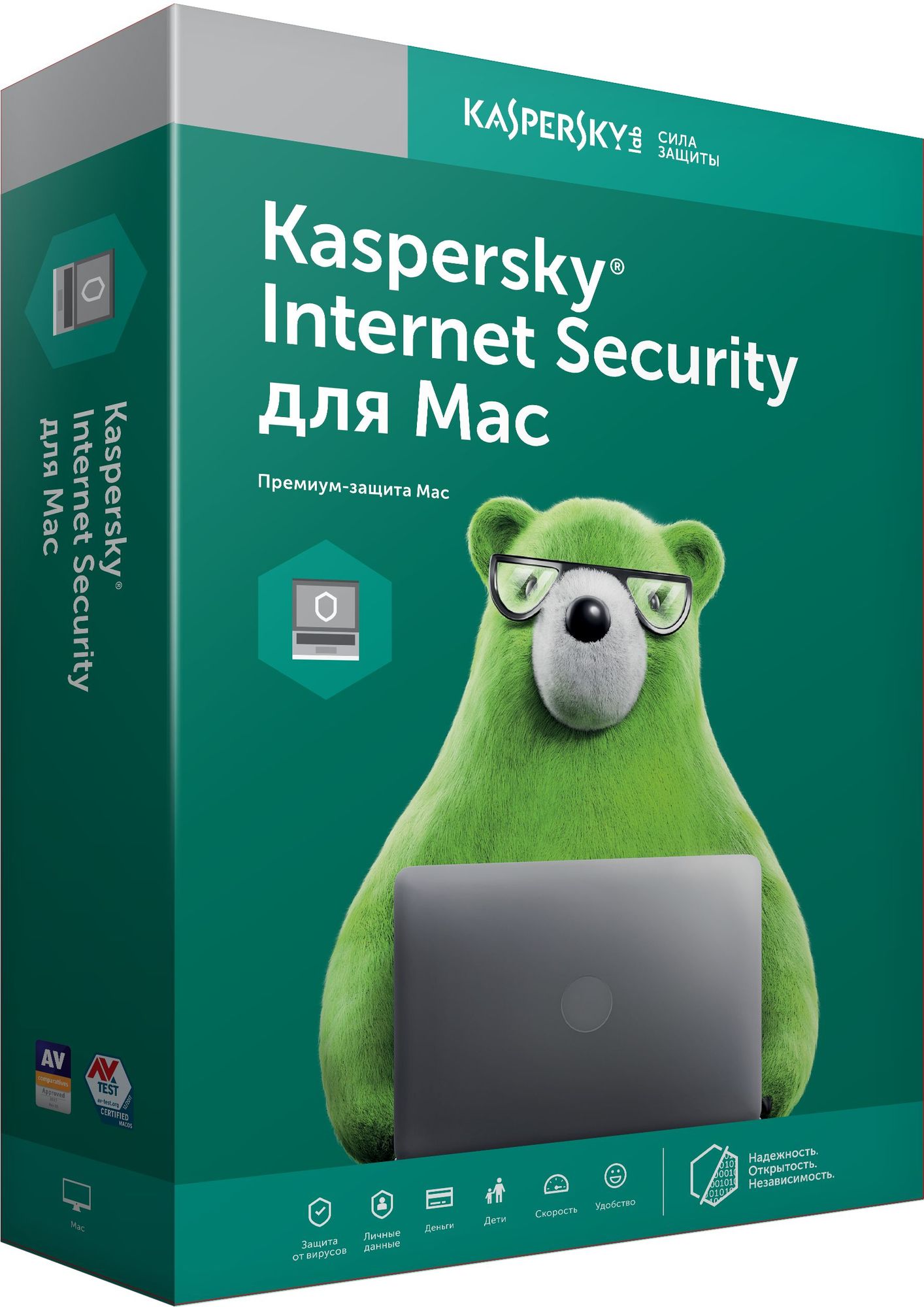 Антивирус Kaspersky Internet Security для Mac продление на 1 ПК на 1 год [KL1230RDAFR] (электронный ключ)