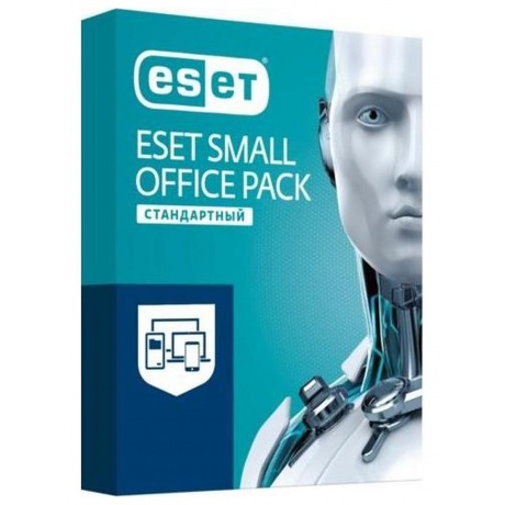 Антивирус ESET Small Office Pack Стандартный на 3 пользователя