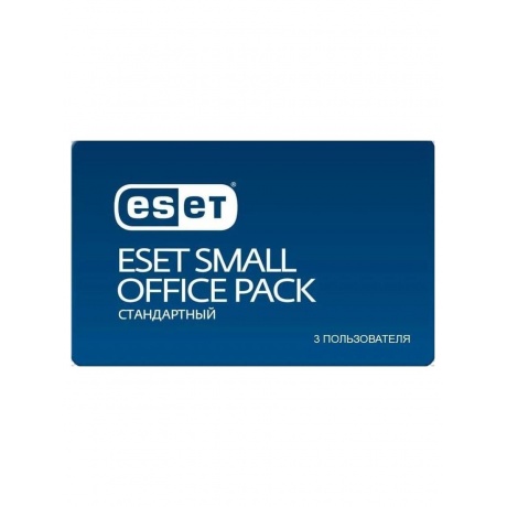 Антивирус ESET Small Office Pack Стандартный на 3 пользователя - фото 2