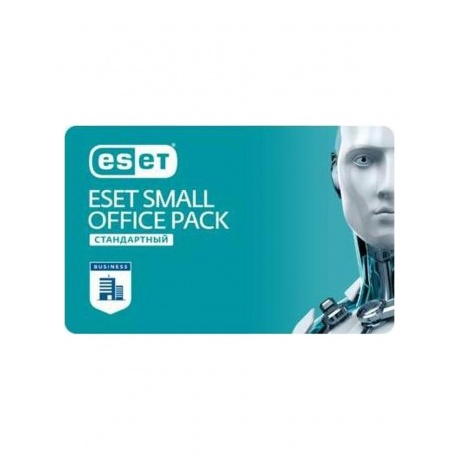 Антивирус ESET Small Office Pack Стандартный на 5 пользователей - фото 2