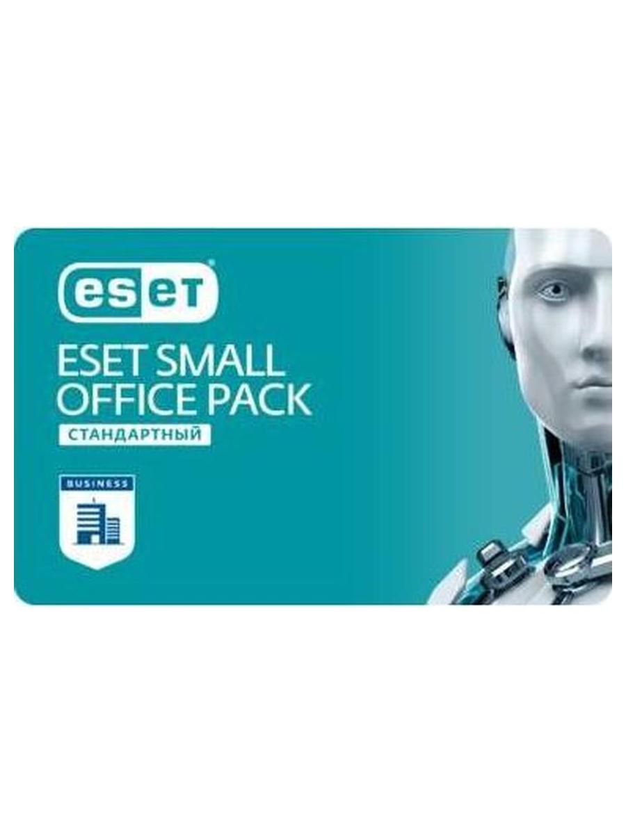 Антивирус ESET Small Office Pack Стандартный на 5 пользователей - фото 2